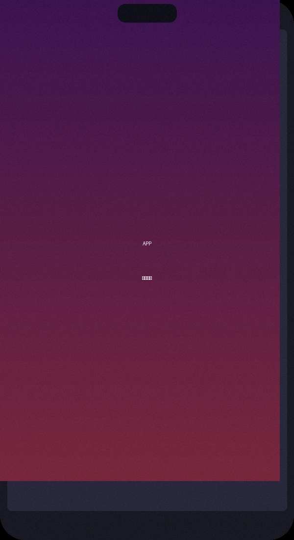 黑料 官网手机应用界面展示